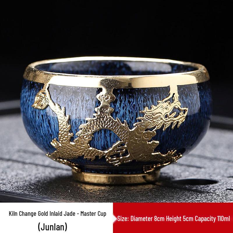 Zisha Clay Gold Inlaid Jade Zen Tea Cup