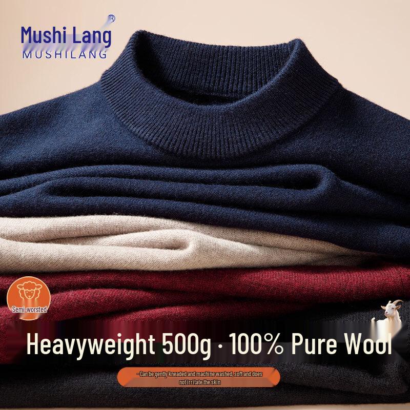 Men's Heavyweight 500g Pure Wool Mock Neck Pullover Sweater
