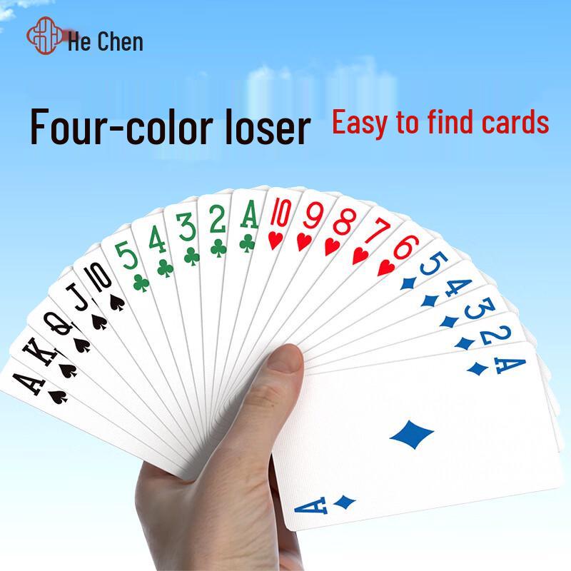 Guan Dan Black Core Playing Cards