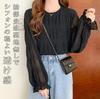 Women's Round Neck Chiffon Blouse Long Lantern Sleeve Pleated Sheer Top Japanese Style Loose Casual Air Conditioning Shirt