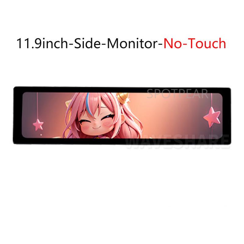 11.9" IPS HDMI Display with High-Fidelity Speaker, 320x1480 Pixels