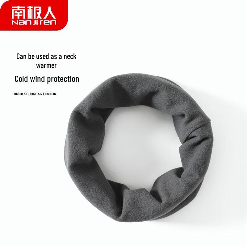Nan Ji Ren Winter Windproof Balaclava