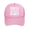Im Not Fat But My Bike Is Text Mesh Baseball Cap Casual Hat Outdoor  For Womens Unisex FeUnisex