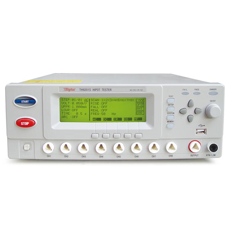 Tonghui TH9201S Programmable AC/DC Hipot Insulation Tester (CN version)