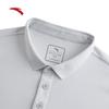 Anta Men's Quick-Dry Polo Shirt