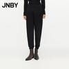 2024 Autumn Ankle-Length Jogger Pants
