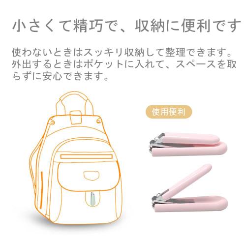 YUWENW Baby Nail Clippers, Children's Nail Clippers, Lever-Type Nail Clippers, Suitable for Newborns and Children, Prevents Ingrown Nails, Stainless S