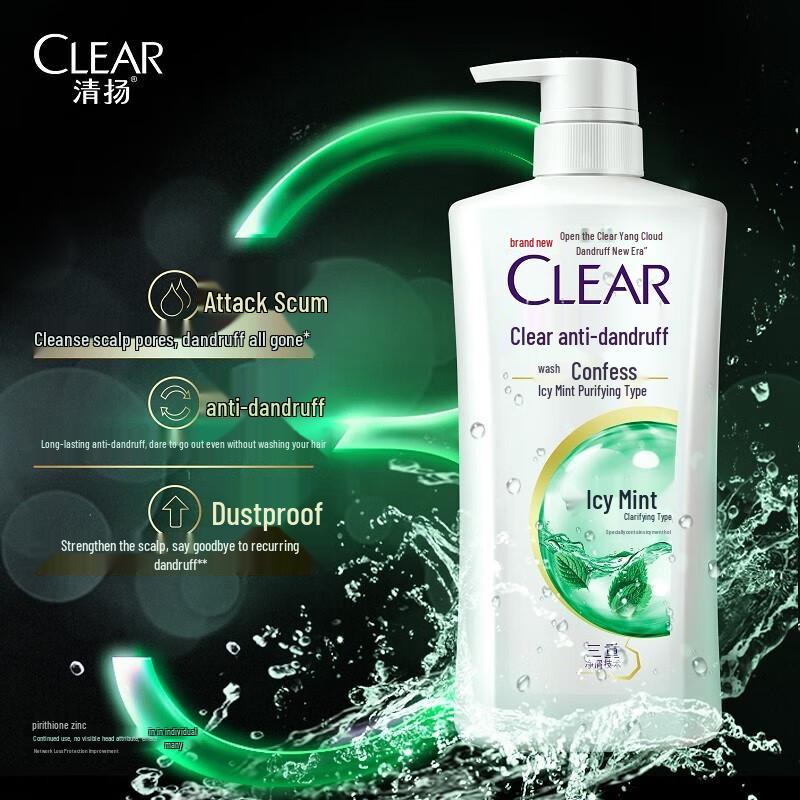 Clear Men Icy Mint Anti-Dandruff Shampoo