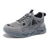 Spring Men's Shoes New Breathable Mesh Shoes Men's Sports Shoes Trendy Versatile Platform Casual Running Shoes