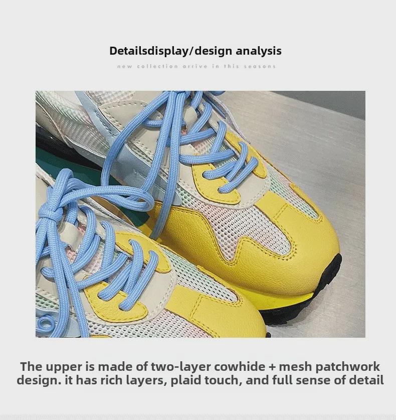 2024 Women's European-Style Breathable Mesh Leather Dad Shoes, Thick Sole, Heightening, Large Size, Casual Sports