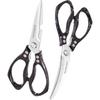 Heavy Duty Kitchen Scissors 2-Pack,Kitchen Shears for Food,Poultry,Chicken,Meat cutting,Fish,Herbs,Dishwasher safe(BLACK)