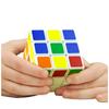 5.7cm/2.24in Professional 3x3x3 Speed Magic Cube Stress Reliever Toys for Kids and Adult Boys Intellectual Thinking Puzzle Game