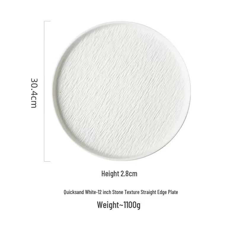 

Abay Japanese Style Ceramic Stone Pattern Dinner Plate