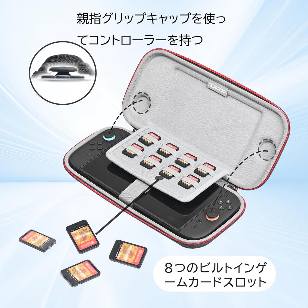 Etui na Nintendo Switch 2 Kompatybilne z Nintendo Switch 2 Mieści 8 Gier Czarny Pokrowiec, Konsola, Karty, Smukłe, Wstrząsoodporne,