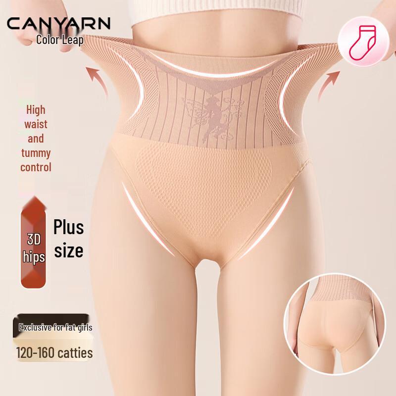 Caiyue Women's Plus Size Thermal Fleece Tights