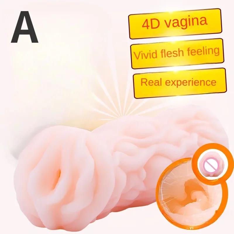 15cm Male Masturbator Real Pussy Vaginal for Men Glans Sucking Penis Sucker Cock Exerciser Erotic Products Sex Toys Adults 18+