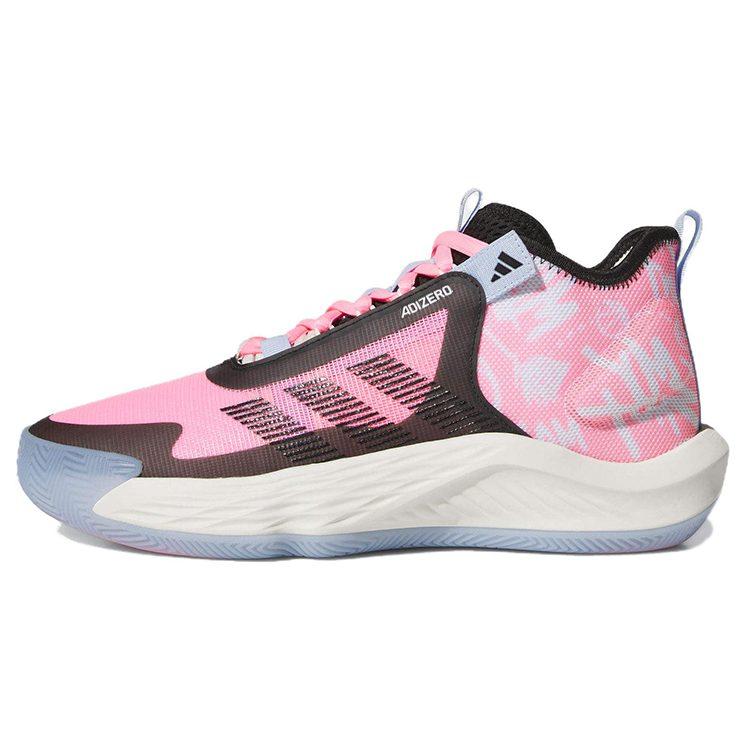 adidas Adizero Select 'Beam Pink' IF0472