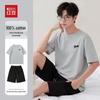 Hodo Herren Baumwolle Locker Passendes T-Shirt & Shorts Set