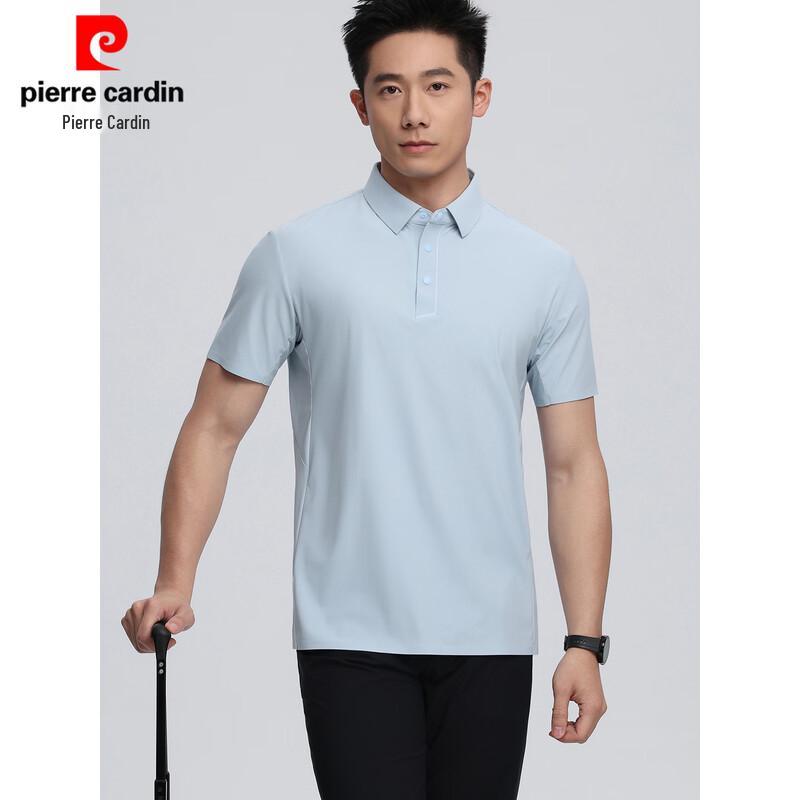 Pierre Cardin Men's Cooling Solid Polo Shirt