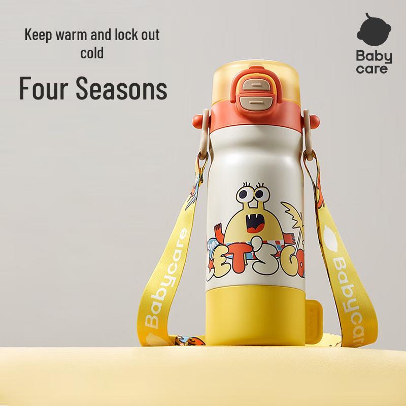 Babycare 4-in-1 Kids Insulated Straw Water Bottle