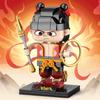 Compatible Lego Nezha Reborn & Ao Bing Cartoon Assembly Building Blocks & Gifts
