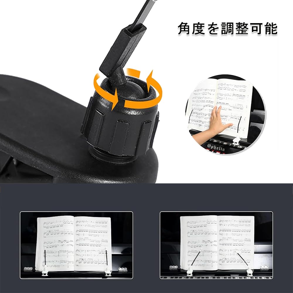 DFsucces Piano Sheet Music Sheet Music Page Sheet Music Adjustable Black Clips, 2-Pack, Silicone, Clips, Clips, Holders, Angle, Convenient,