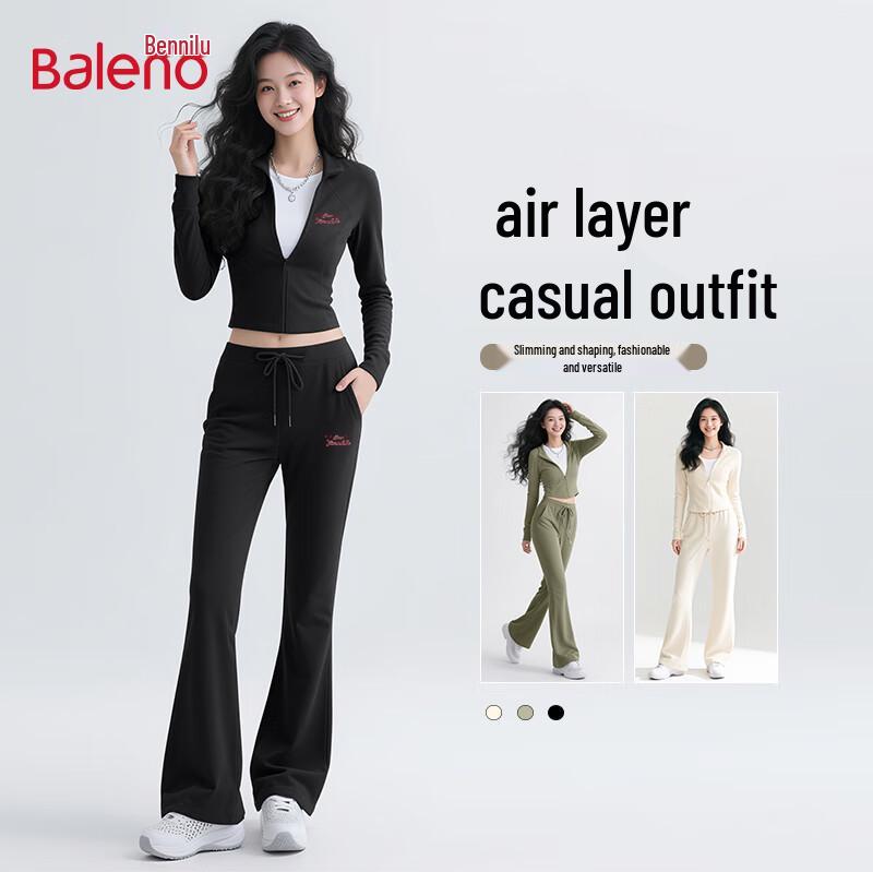 Baleno Women s Flared Pants Two-Piece Set L