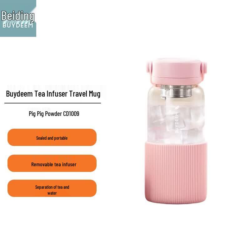 Beiding Portable Tea Infuser Glass Tumbler