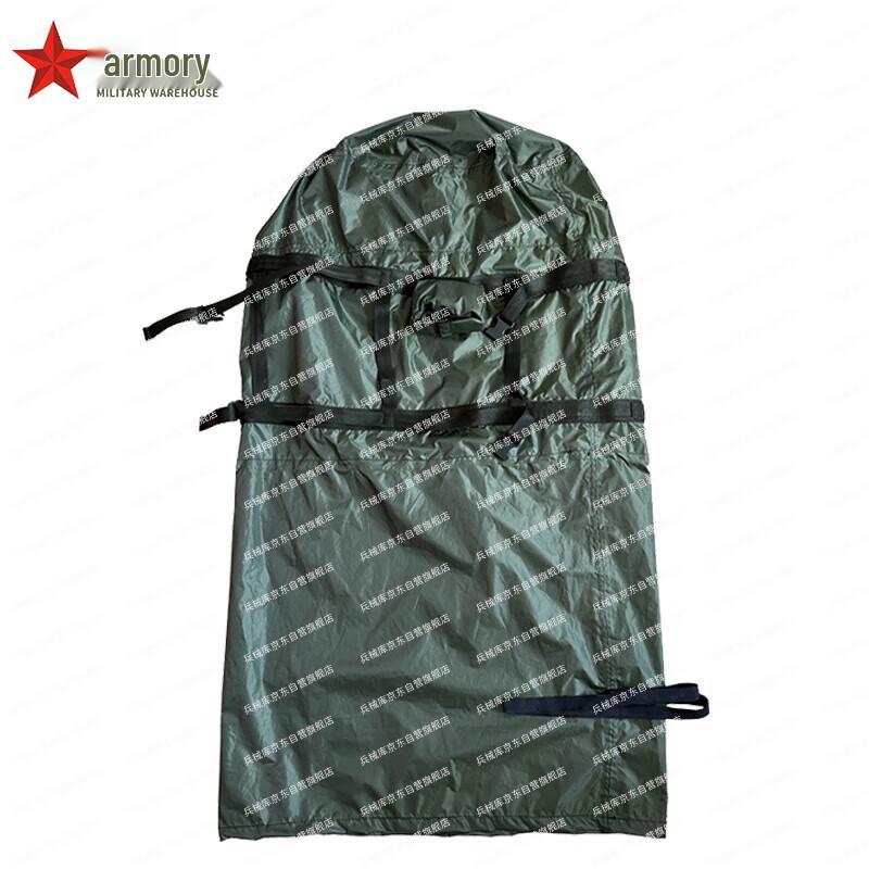 Armory 01 Wading Waterproof Bag