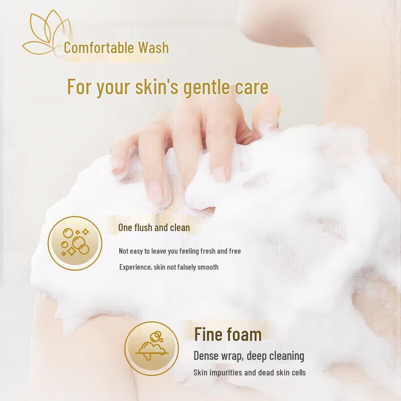 KUYURA Moisturizing Fragrance Body Wash