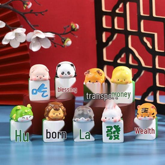 DUDU Cute Pet Zoo Pendant Plush Blind Box Toy for Children & Students by Xiaohongshu.
