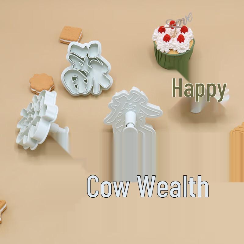 Sanhe Spring Press Dampfbrötchenformen für DIY-Backen (2er-Pack)