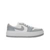 Air 1 Elevate Low Wolf Grey Kadın Spor Ayakkabı Beyaz DH7004-100