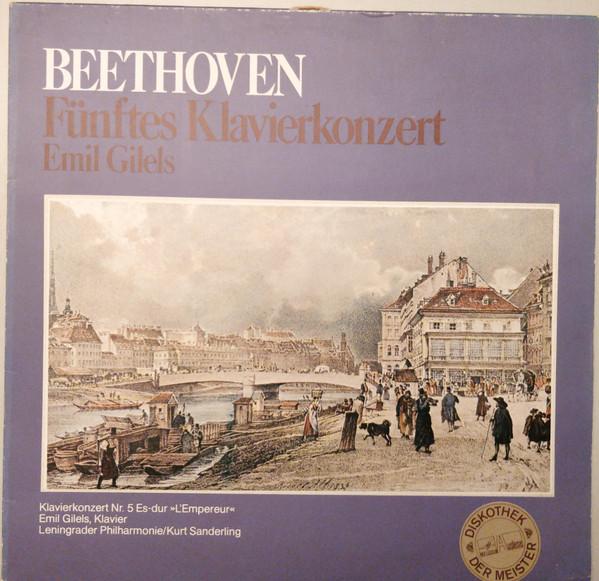 

LP Record LUDWIG VAN BEETHOVEN EMIL GILELS Fnftes Klavierkonzert 87678XAK Melodia Auslese Germany Classical Used