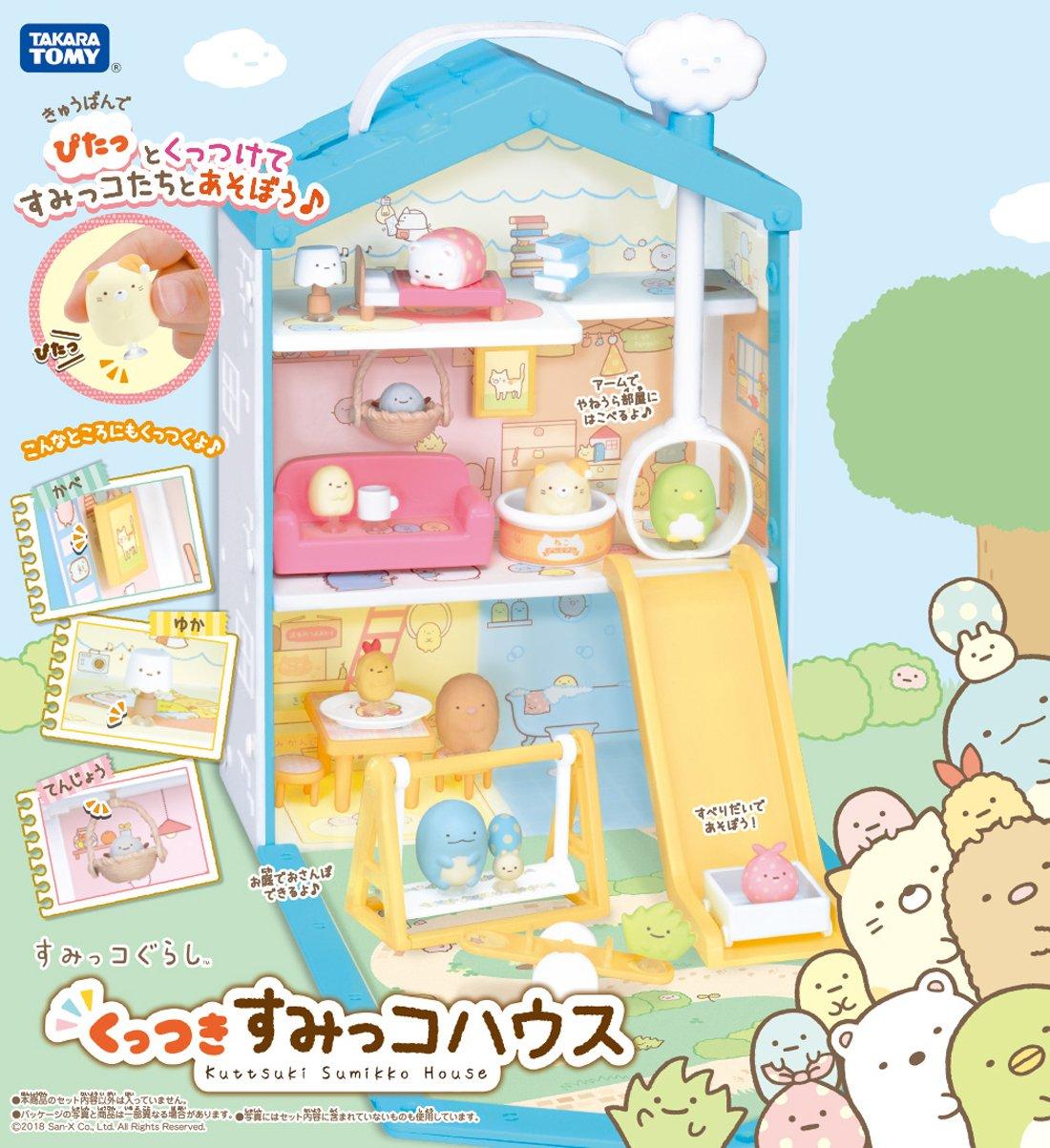 

Sumikko Gurashi Sumikko House Stick-on