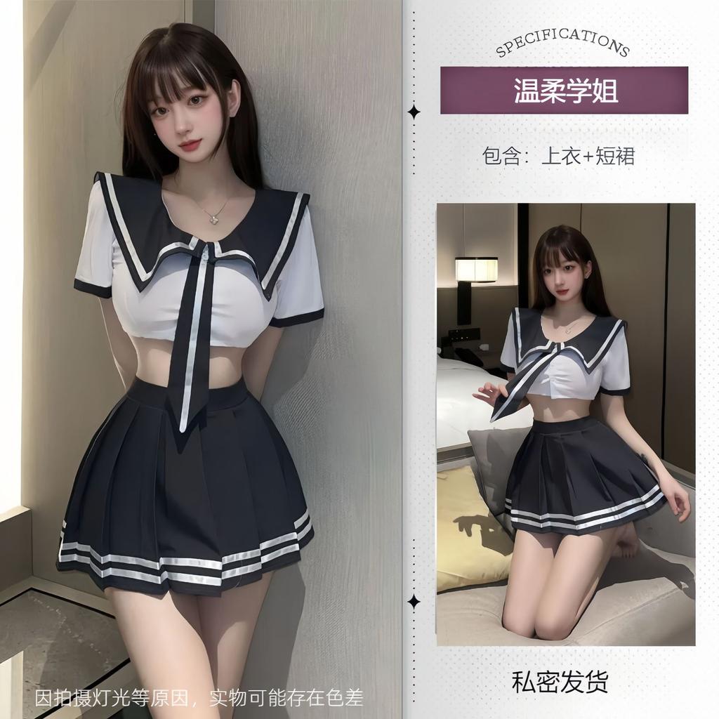 Sexy Underwear Sexy Campus Style Student JK Uniform Navy Wind Sailor Suit Nightclub Clothing