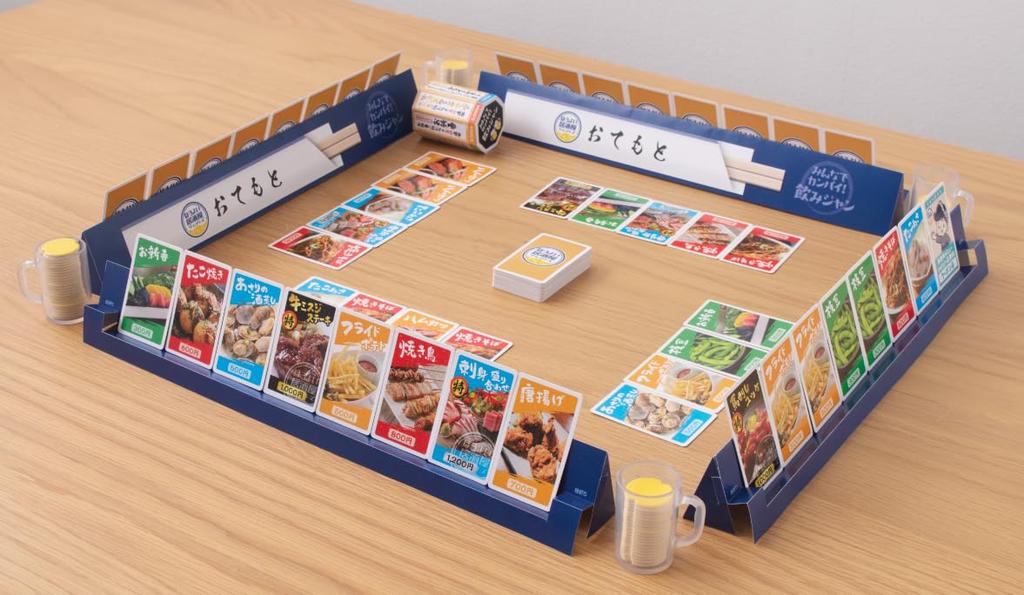 all Drinking Jan Tipsy Izakaya Game Series for players Let's toast! 2-4 (Megahouse)