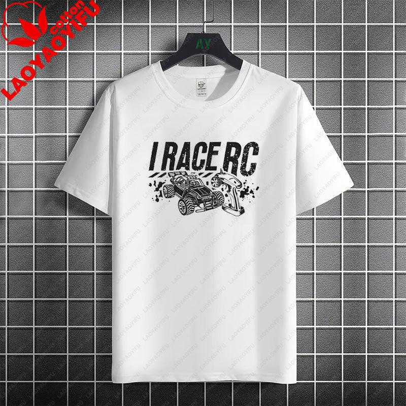 Funny Im Only Here Because My Rc Is Charging Rc Cars Graphic Tshirt Pure Cotton Short Sleeve Casual Tshirt Unisex Clothing