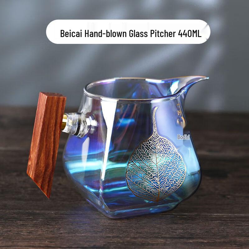 Nu Feng Iridescent Square Borosilicate Glass Fairness Cup