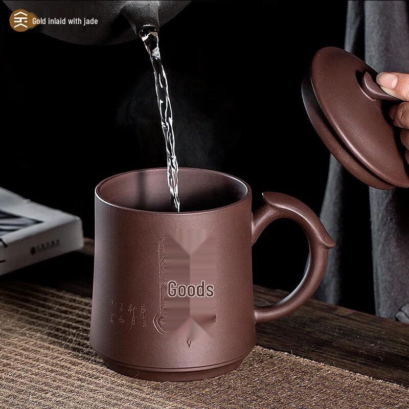 Yin Zhanmin Ruyi Zisha Clay Cup