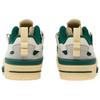 Forum Adidas Originals Mod Low 'Ivory Collegiate Green' IH7804