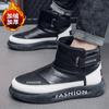 2025 winter new velvet thickened warm snow boots men's shoes leather surface platform Northeast fashion trendy cotton shoes