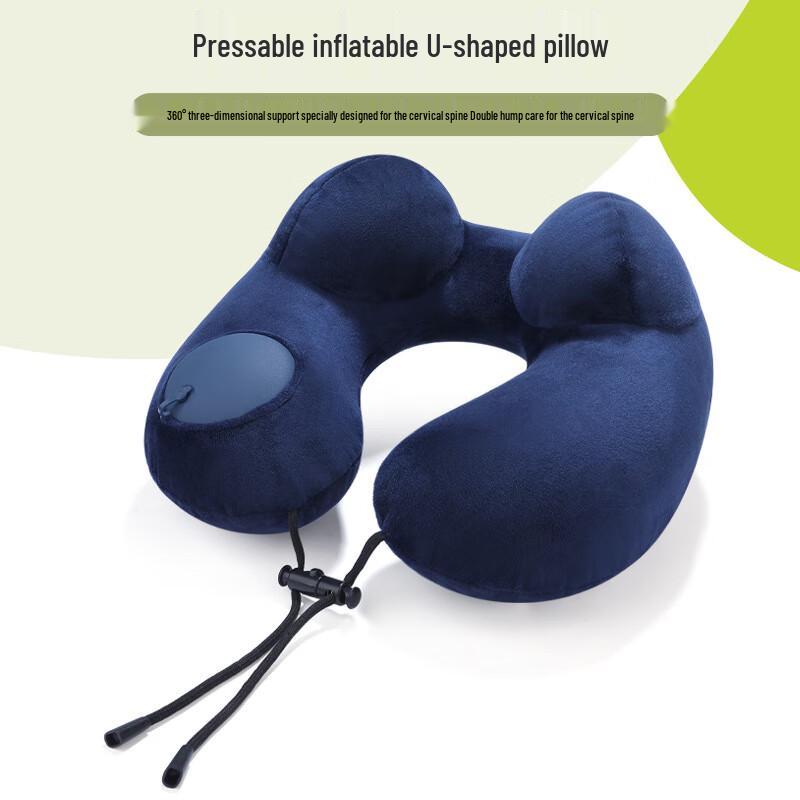 OEING Upgraded Press-Type Inflatable Travel U-Pillow