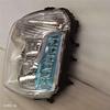 Compatible Headlight Assembly for Liuzhou Chenglong Models H5, H7, M3, M5