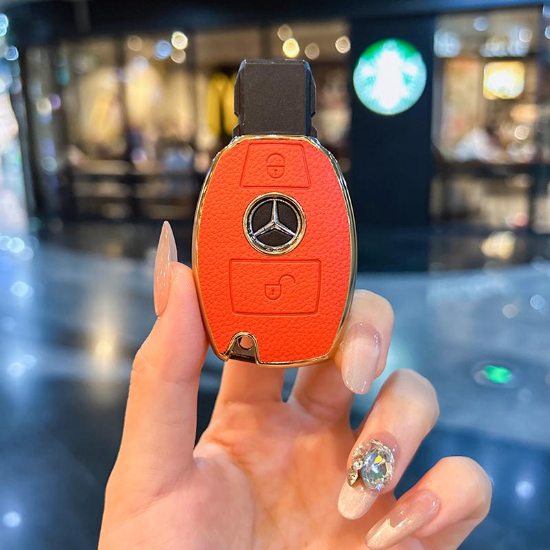 

Чехол для ключа Mercedes-Benz, совместимый с GLK300, GLA200, V260L, GLE, GLC, C-классом.