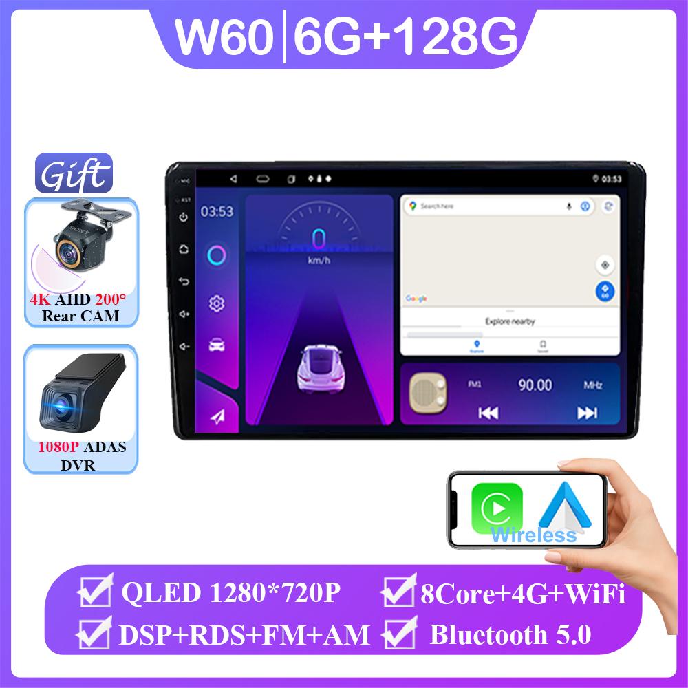 Android 14 For Renault Duster 2015 - 2021 For LADA Largus 2021 Auto Radio Stereo Multimedia Player Navigation GPS Carplay QLED