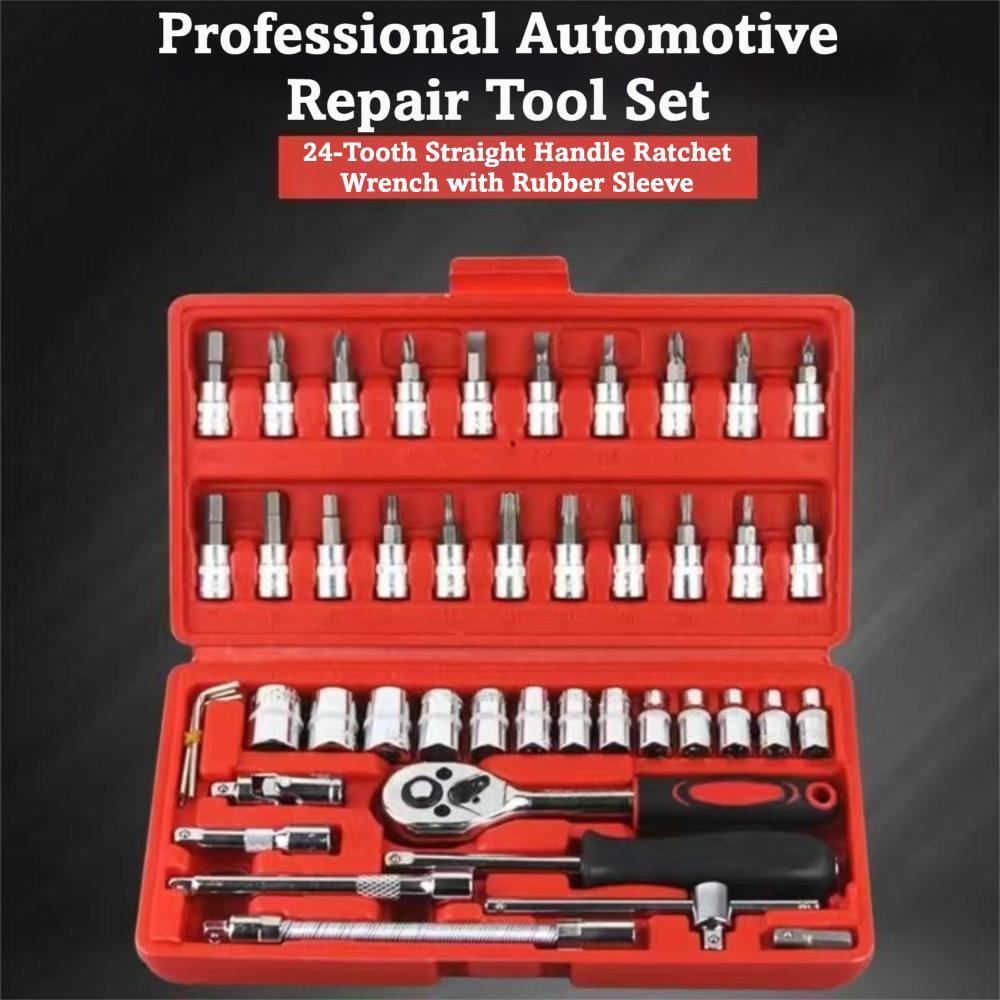 Versatile Socket Ratchet Wrench Kit 1/4-Inch Drive Car Repair Tool Set For Motorcycle Repair
