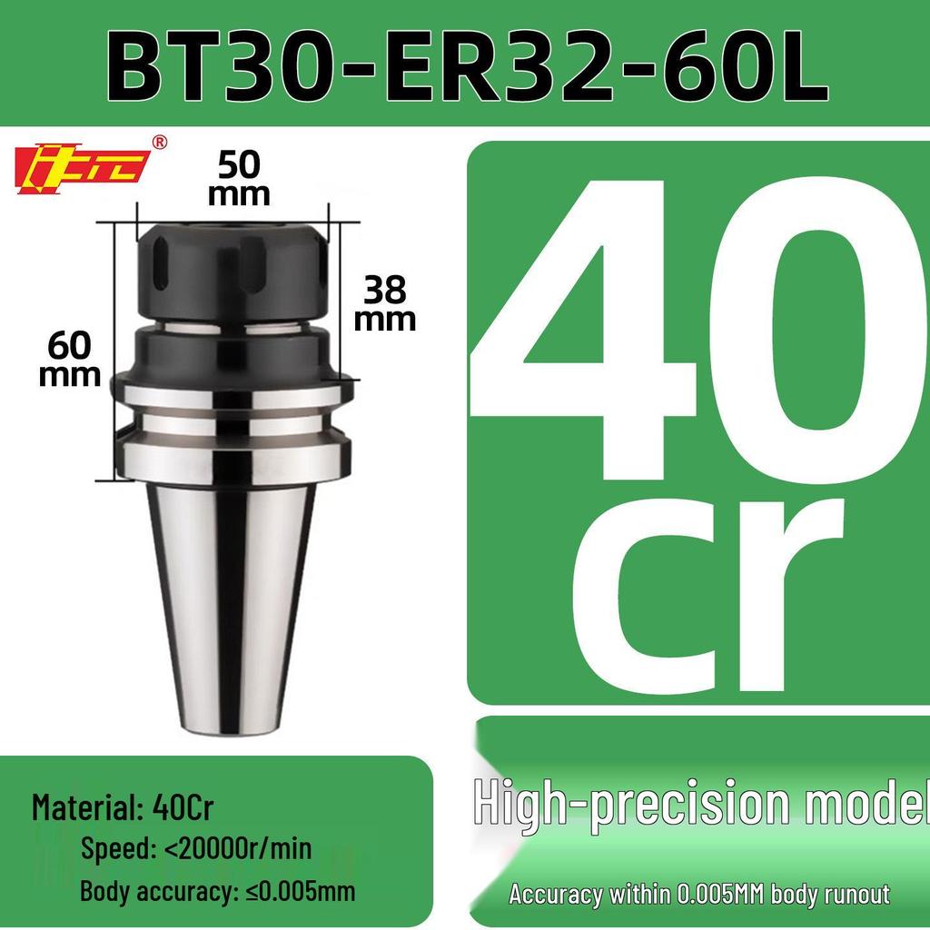 High Precision ER25/32 CNC Tool Holder, BT40/BT30/BT50, Dynamic Balancing for CNC Machining Centers