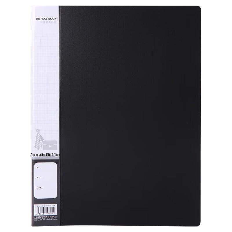 M&G A4 20-Page Document Folder (10-Pack)