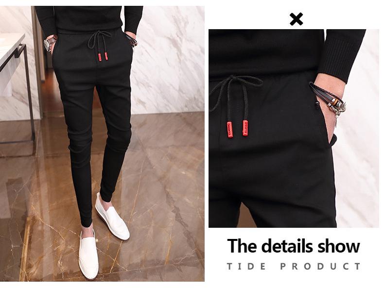 Men's Trendy Autumn Slim Fit Jogger Harem Pants